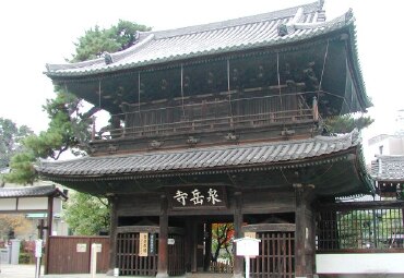 泉岳寺图片