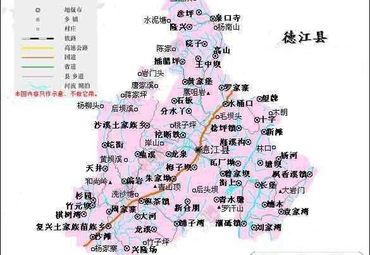 铜仁市德江县地图图片