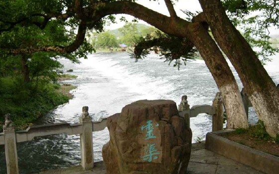 【2017】2月去兴安县哪儿最好玩_兴安县旅游景点大全