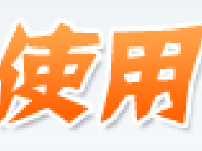 【全国旅游一卡通门票价格_2013北京全国旅游