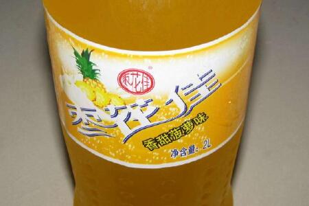 food_picture