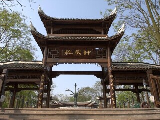 张家界国际旅行_去张家界6天游_张家界旅游高端