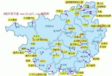 广西旅游景点分布地图【相关词_ 广西旅游景点地图】