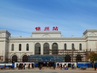  晚餐:敬请自理 住宿 火车上 第2天 兴城 全天 早锦州南站接团