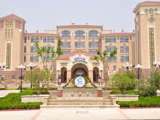 城投温泉旅游景点介绍_2018城投温泉简介_中