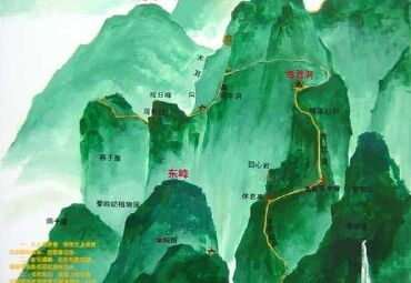 四川宜宾老君山风景区.
