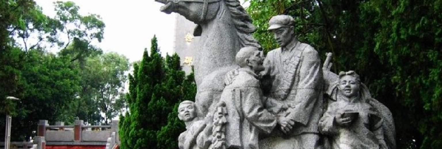 东莞人民公园雕塑