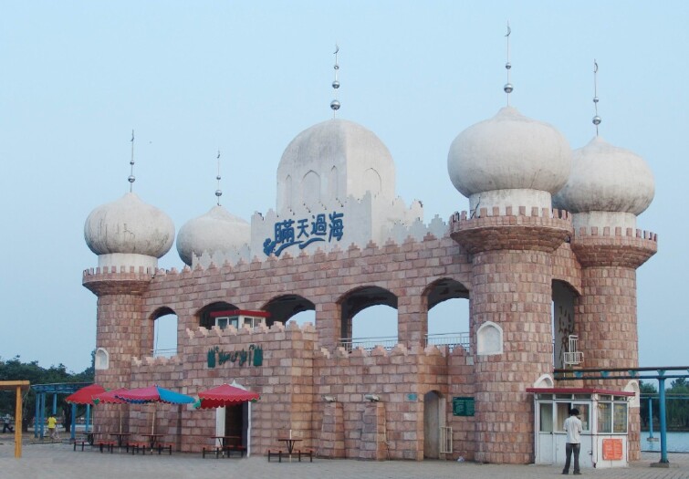 【世纪欢乐园门票价格】世纪欢乐园门票团购,