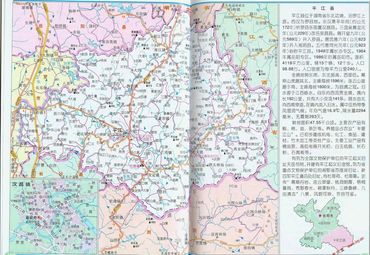 湖南岳阳平江县地图图片