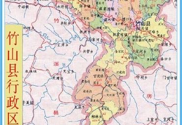 竹山镇地图图片