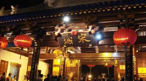 文化为魂