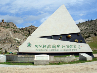 新疆旅游必须_参加新疆旅游团_新疆最佳旅游路线