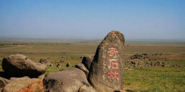 【巴彦淖尔图片】巴彦淖尔风景图片_旅游景点照片_途牛