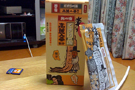 food_picture