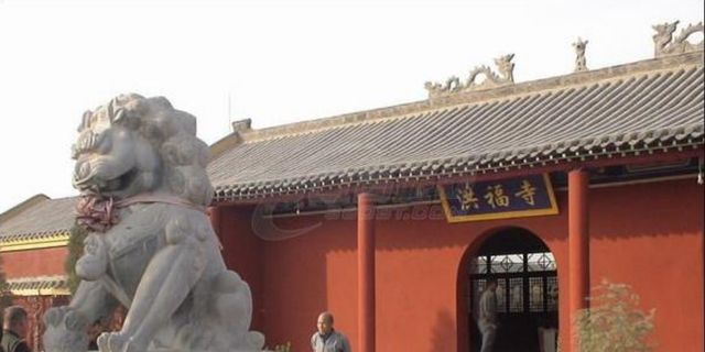 洪福寺风景图片