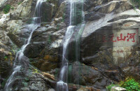 倾听云步桥瀑布