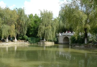 云南旅游 曲靖旅游 沾益县旅游 九龙湖图片   九龙湖美图集锦