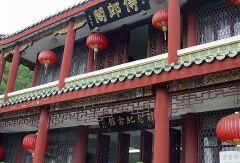 景点模块 