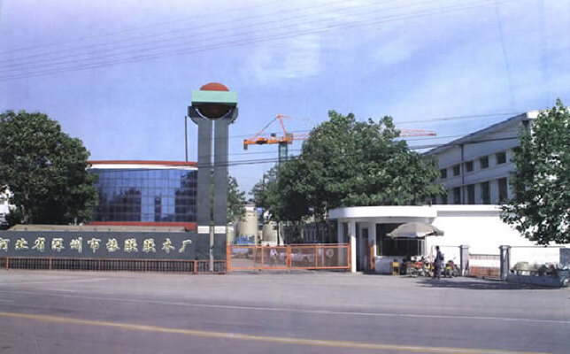 【深州市图片】深州市风景图片