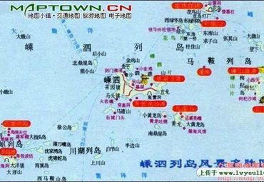 浙江舟山嵊泗列岛地图图片