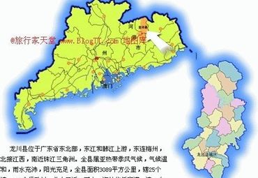 河源市龙川县地图