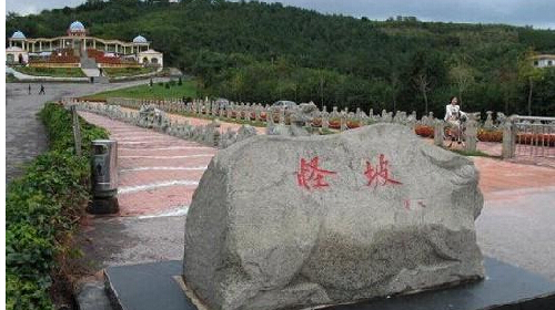 ·羰