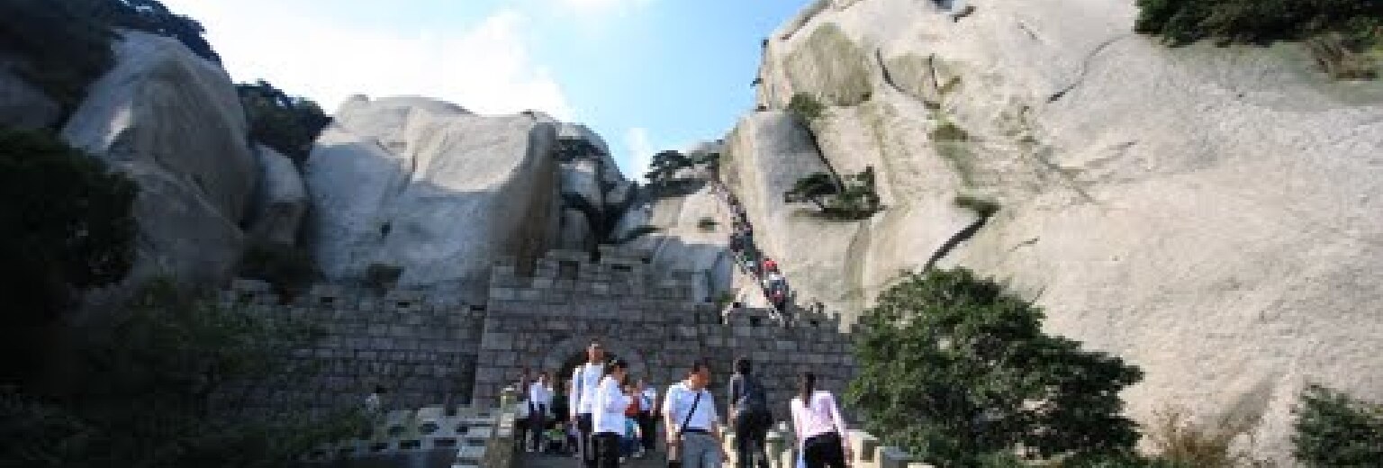 总关寨旅游攻略