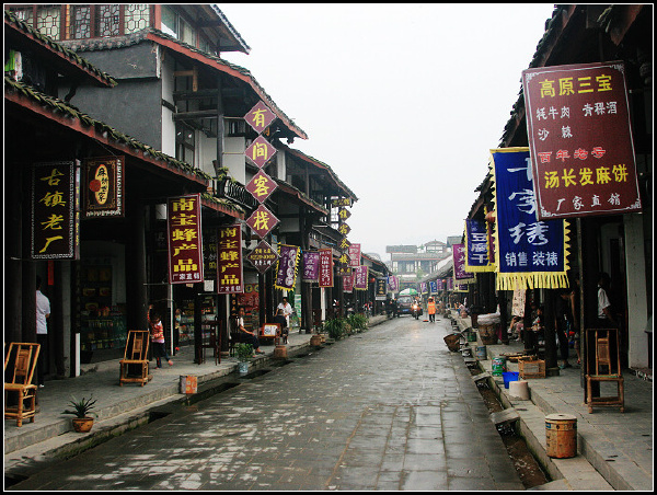 成都旅游攻略_2014成都自助游攻略