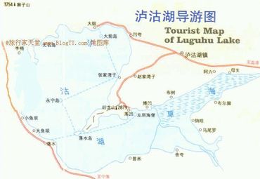 四川泸沽湖导游图