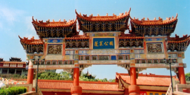 【蓬莱公园图片】大英县风景图片_旅游景点照片_途牛