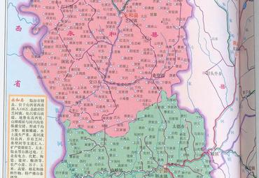 【永和县地图】永和县全图查询_2016中国山西临汾永和