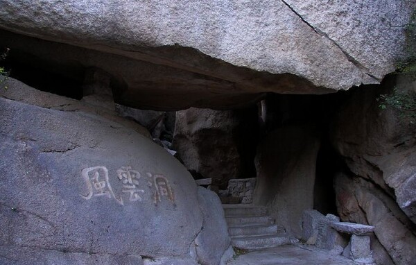 北京凤凰岭游玩攻略