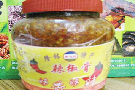 food_picture