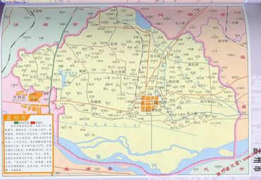 【孟州市地图】孟州市全图查询_2018河南焦作