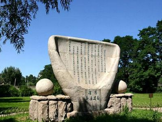 1- 地址:辽宁省沈阳市于洪区龙山路查看地图 简介:新乐遗址博物馆