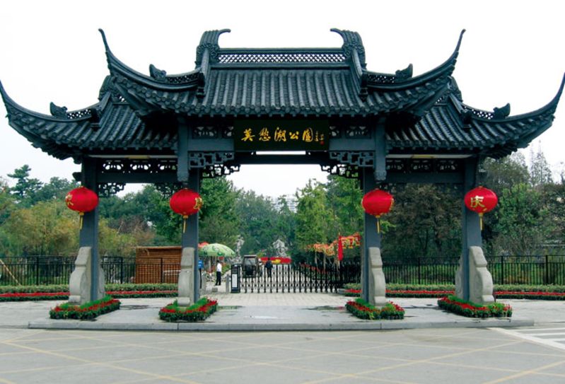 南京 風光一遊  ChinaTravel 中國觀光景點