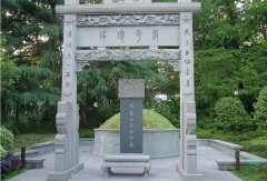 景点模块 