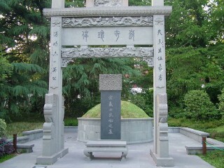 上海迪士尼旅游包團(tuán)價(jià)格_7月赴上海迪士尼旅游_游上海迪士尼跟團(tuán)