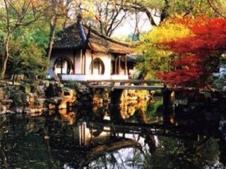 梧竹幽居