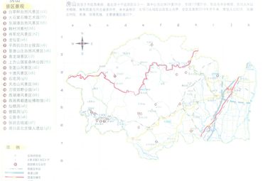 【房山地图】房山全图查询_2015北京房山电子地图下载图片