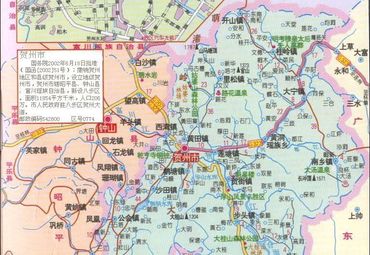 贺州市景点分布图