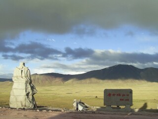 唐古拉山口