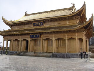 峨眉山那个旅行团好_多少钱峨眉山旅游_去峨眉山游怎么省钱