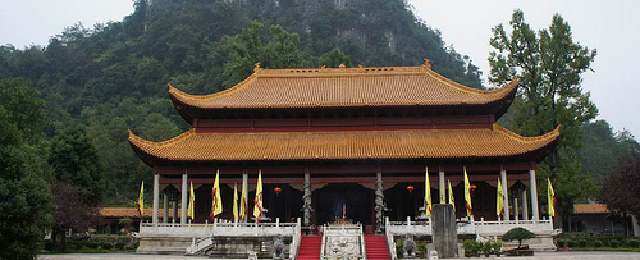 【2016】12月去宁远县哪儿最好玩_宁远县旅游景点大全