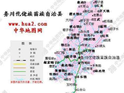 湖南省麻阳苗族自治县农村合作医疗保险是要交多少钱