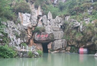 甘肃旅游 天水旅游 武山县旅游 千佛洞图片