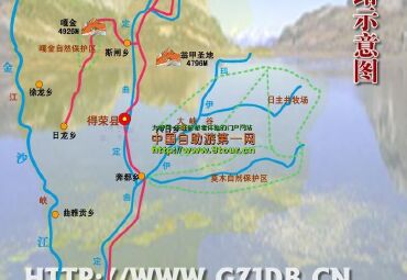 【得荣县地图】_全图\/查询_2014四川甘孜得荣