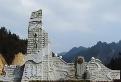 景点模块 