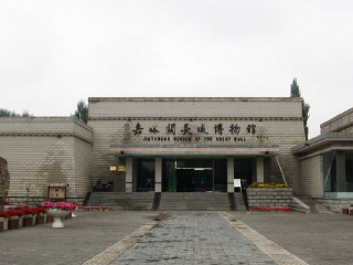 跟团游去兰州_到兰州游跟团报价_旅游团兰州游报价