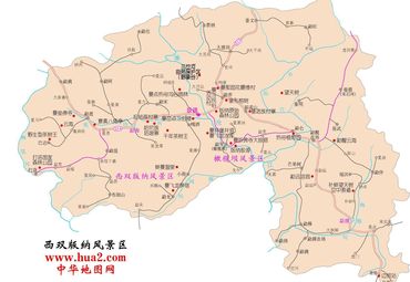 【西双版纳地图】西双版纳全图查询_2020云南西双版纳